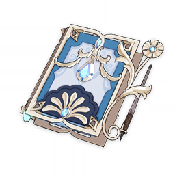 Ballad of the Boundless Blue