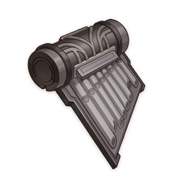 Chapter of an Ancient Chord