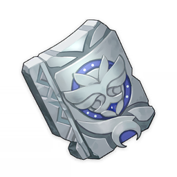 Fragment of Decarabian's Epic