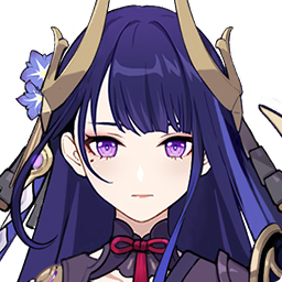 Magatsu Mitake Narukami no Mikoto Material