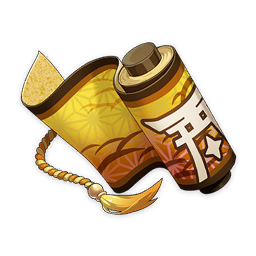 Philosophies of Light