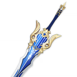 Song of Broken Pines