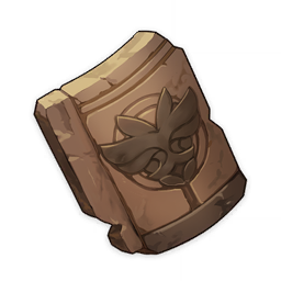 Tile of Decarabian's Tower